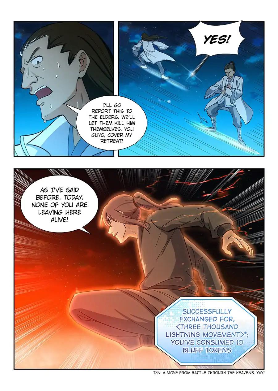 Manga page 18