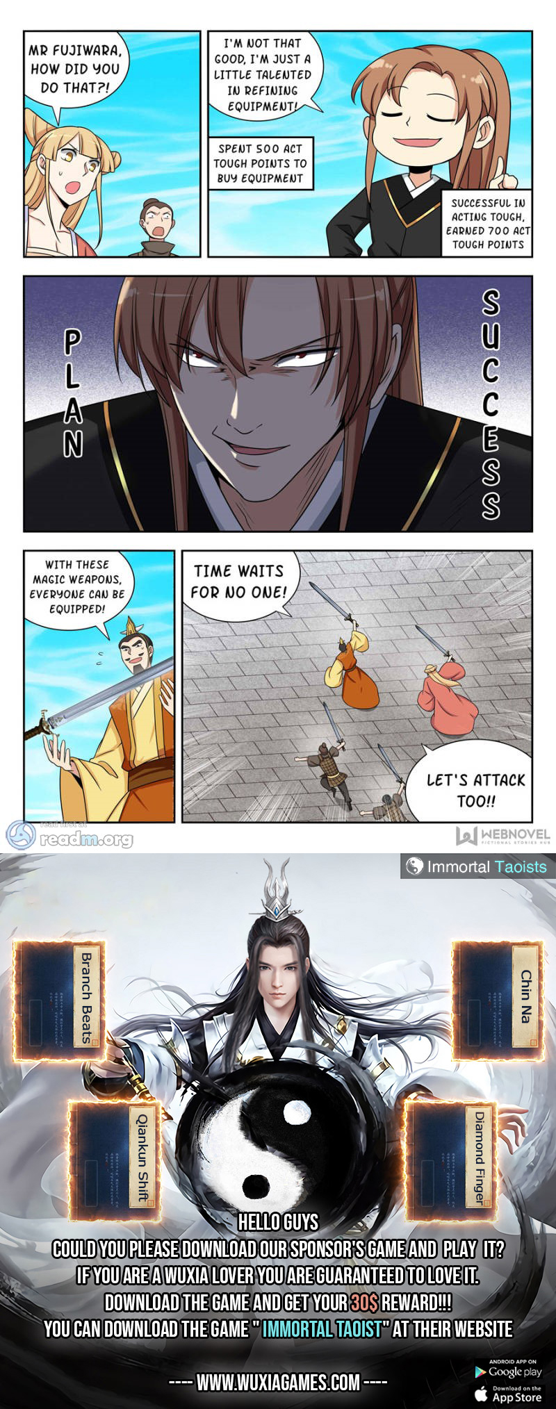 Manga page 13