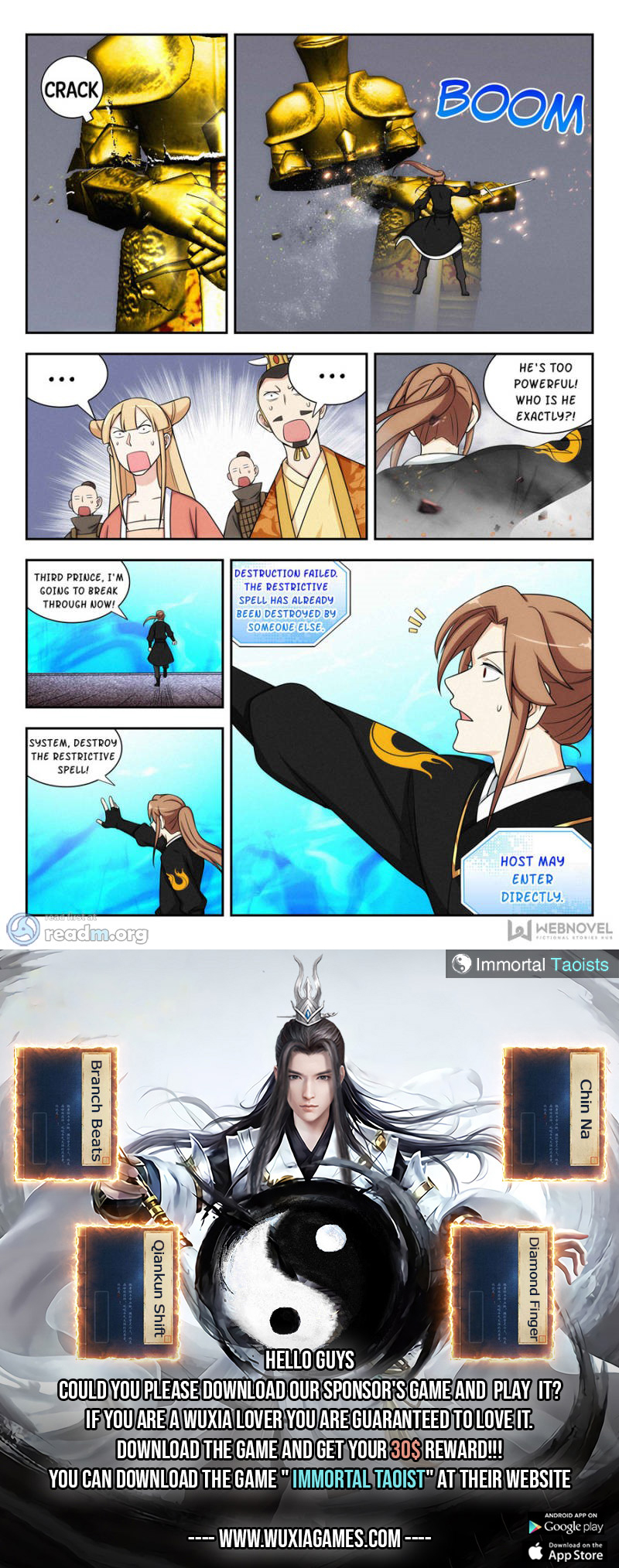 Manga page 13