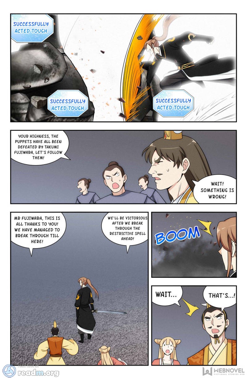 Manga page 7