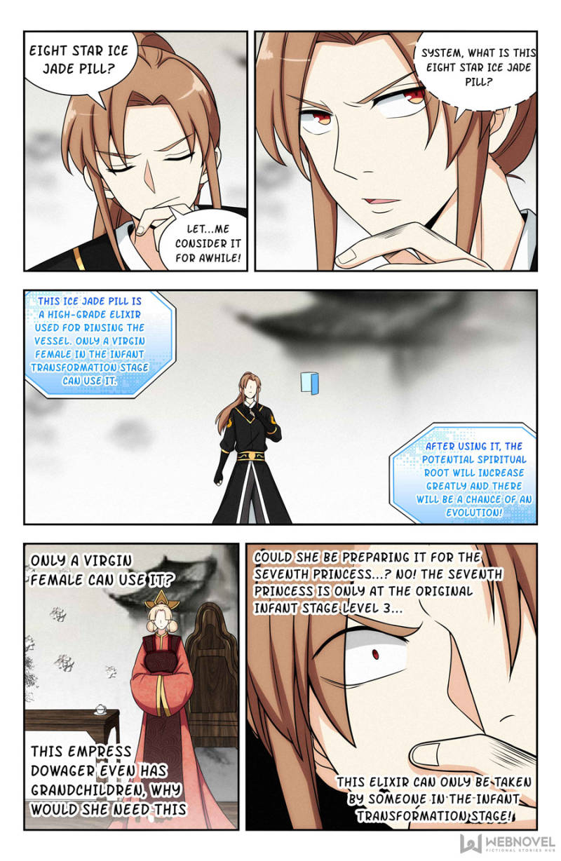 Manga page 7