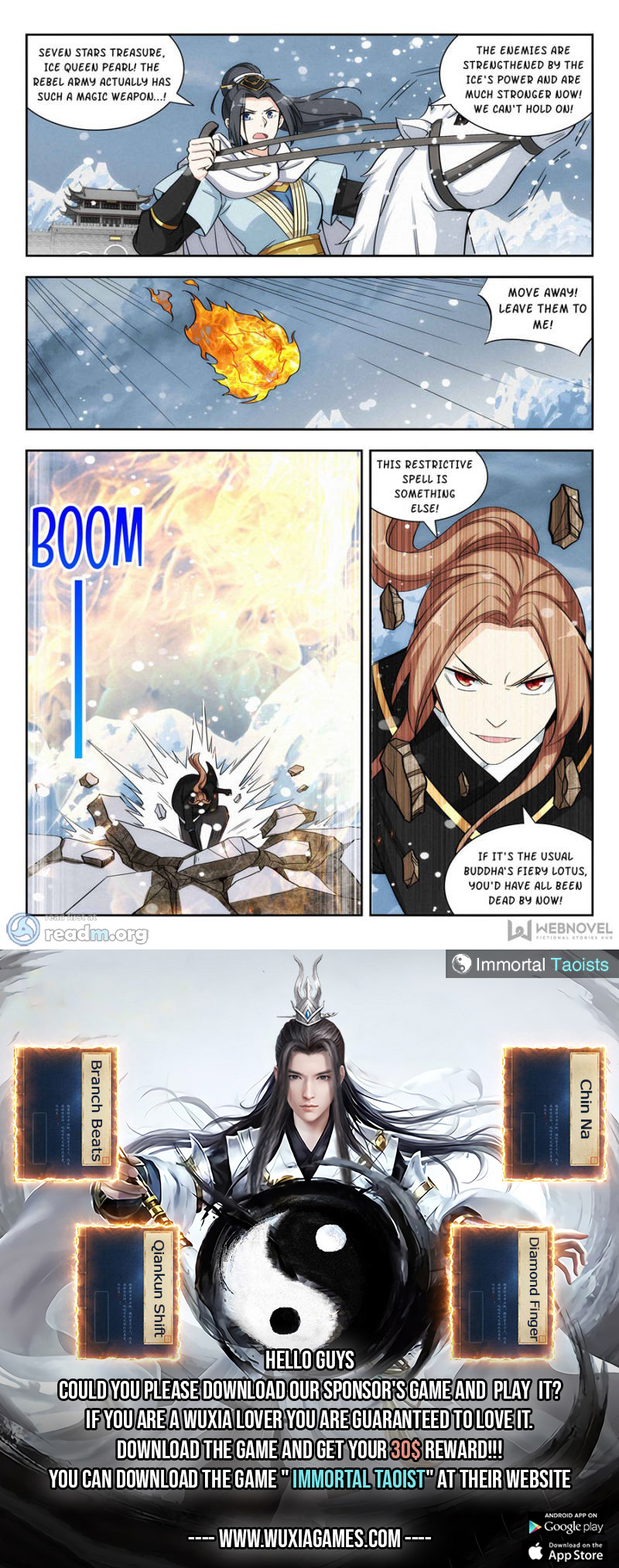 Manga page 13
