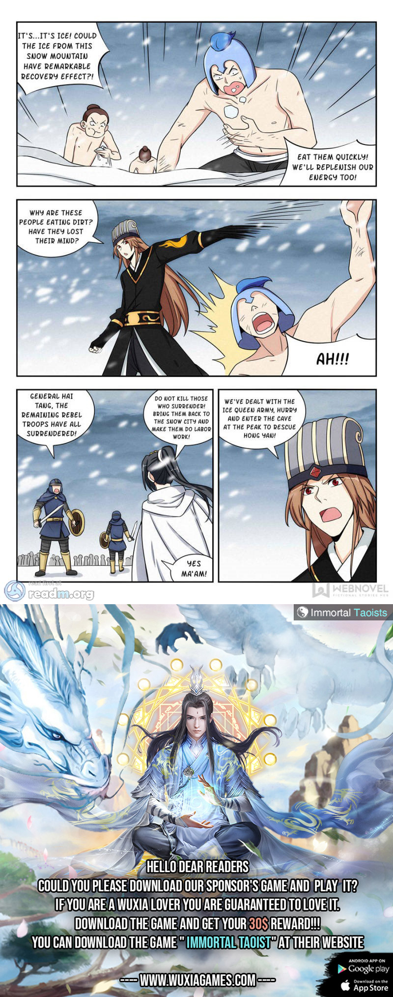 Manga page 13