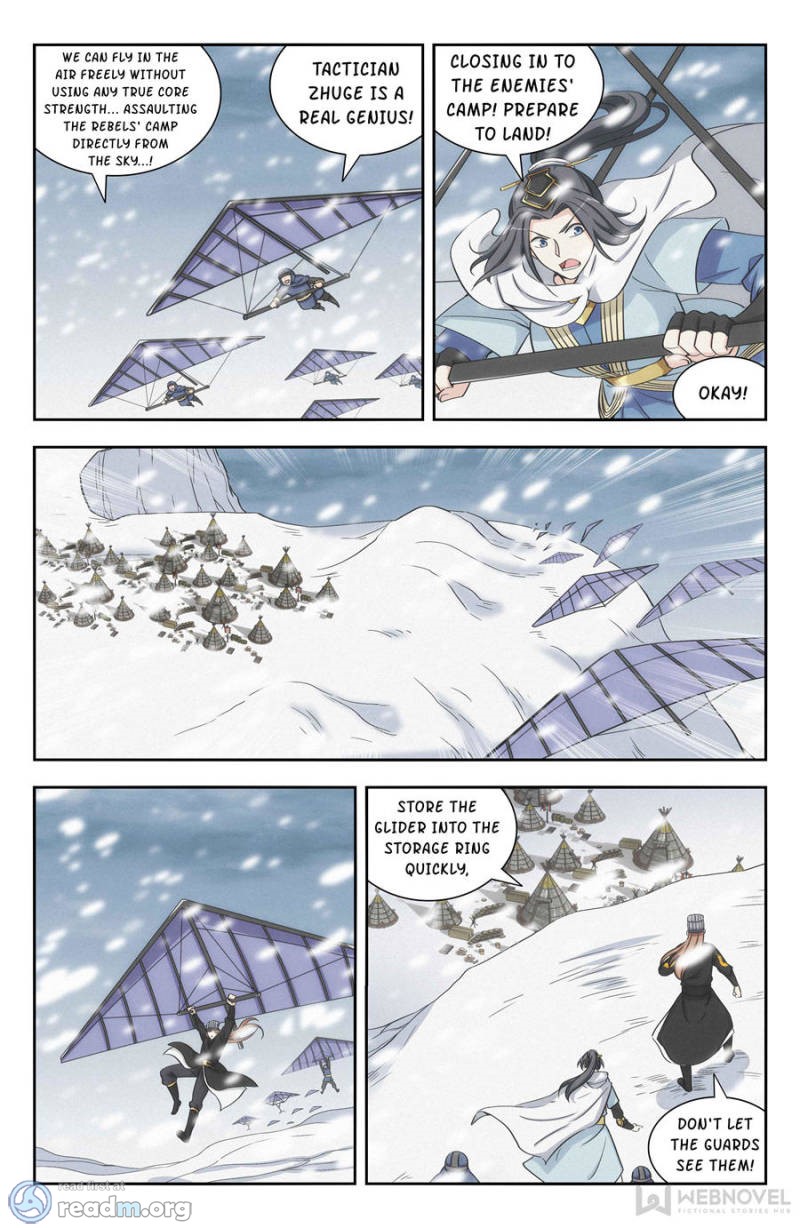 Manga page 3