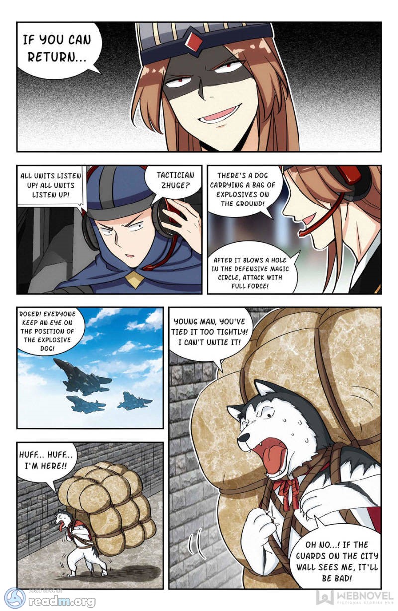 Manga page 12