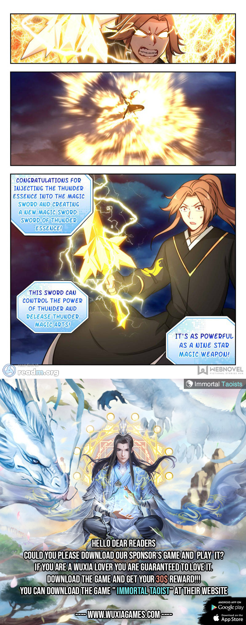 Manga page 15