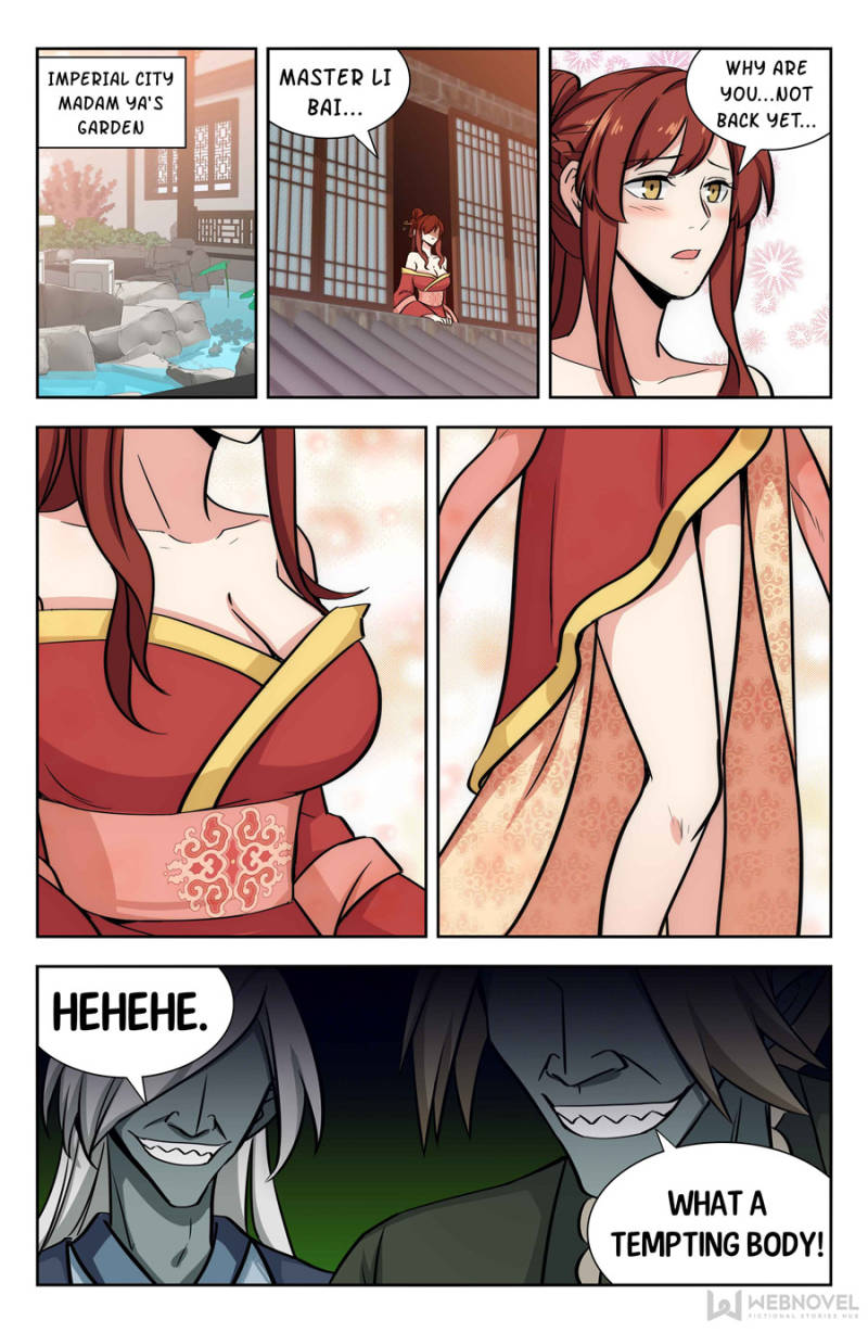 Manga page 13