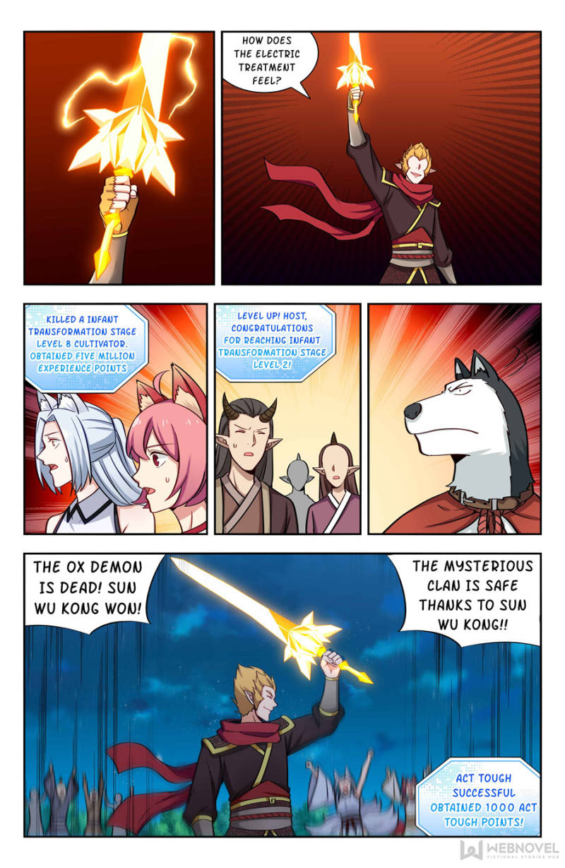 Manga page 2