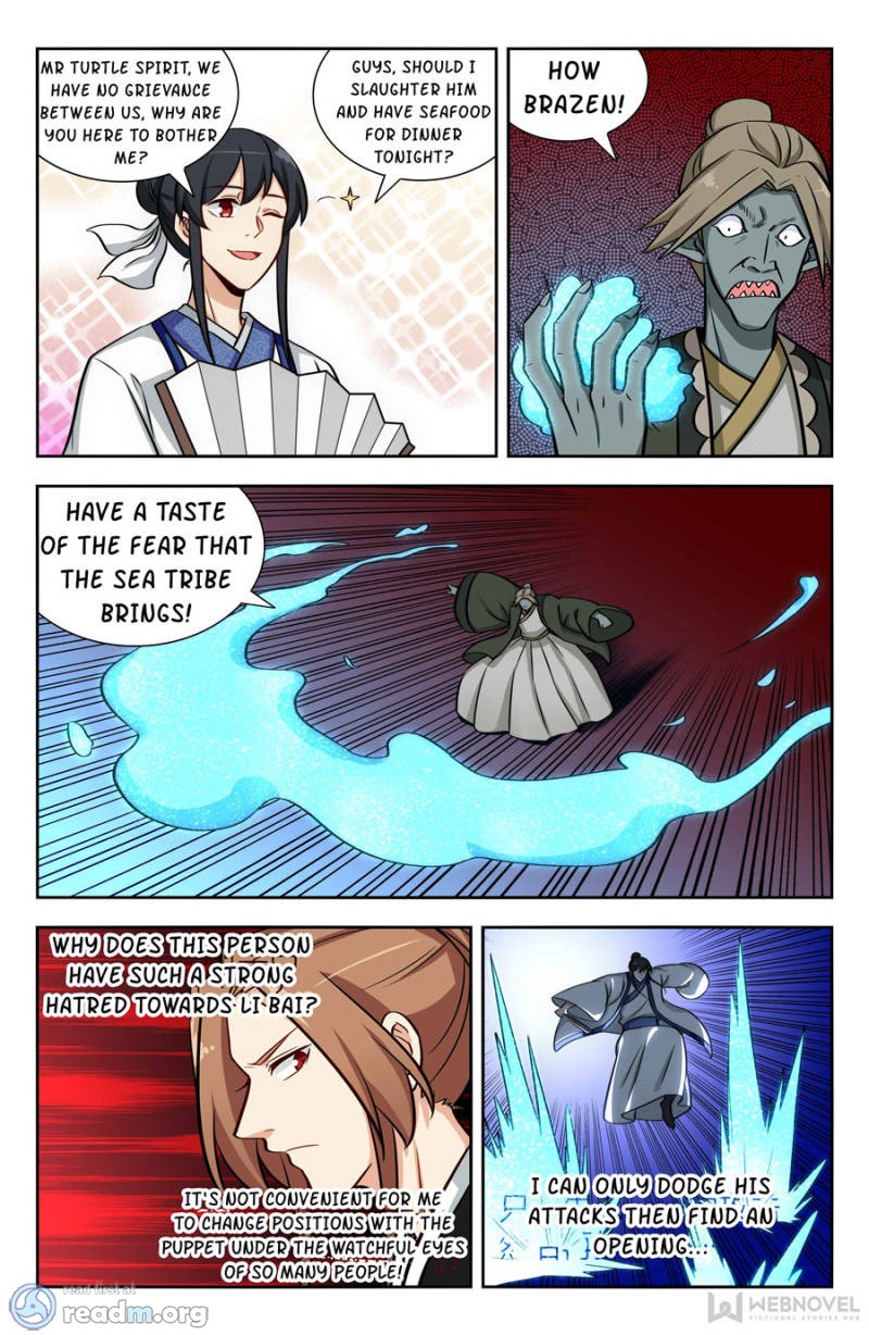 Manga page 12