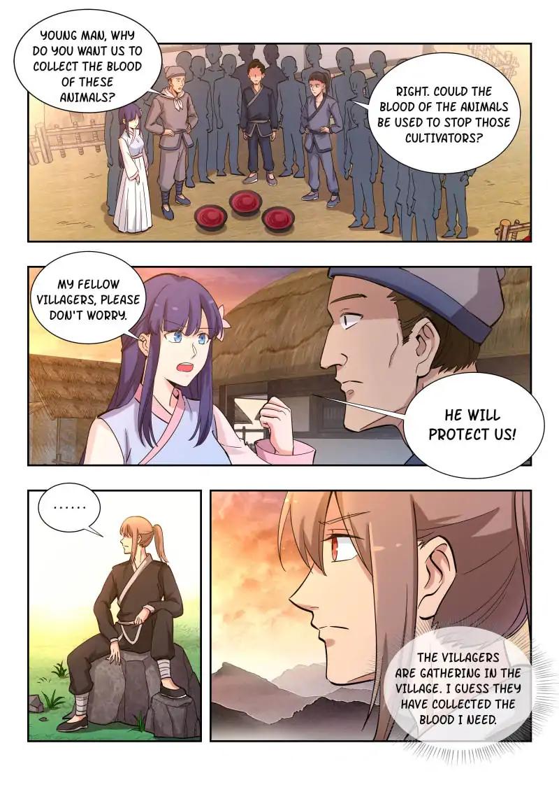 Manga page 4
