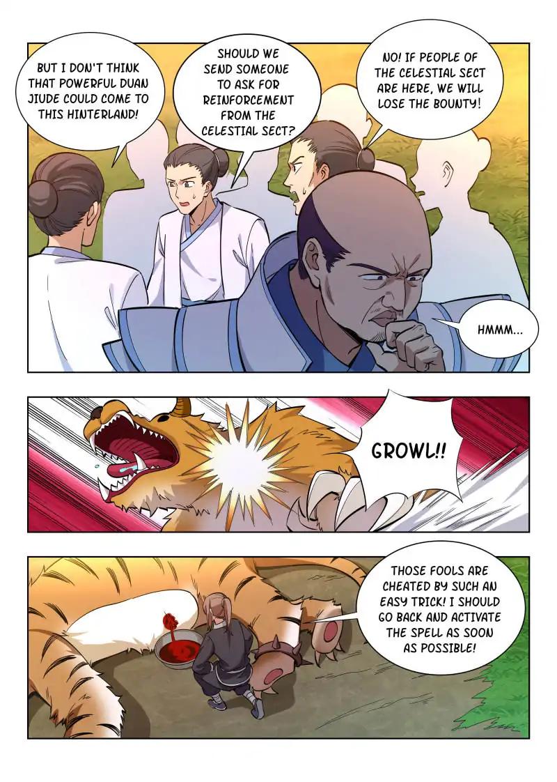Manga page 7