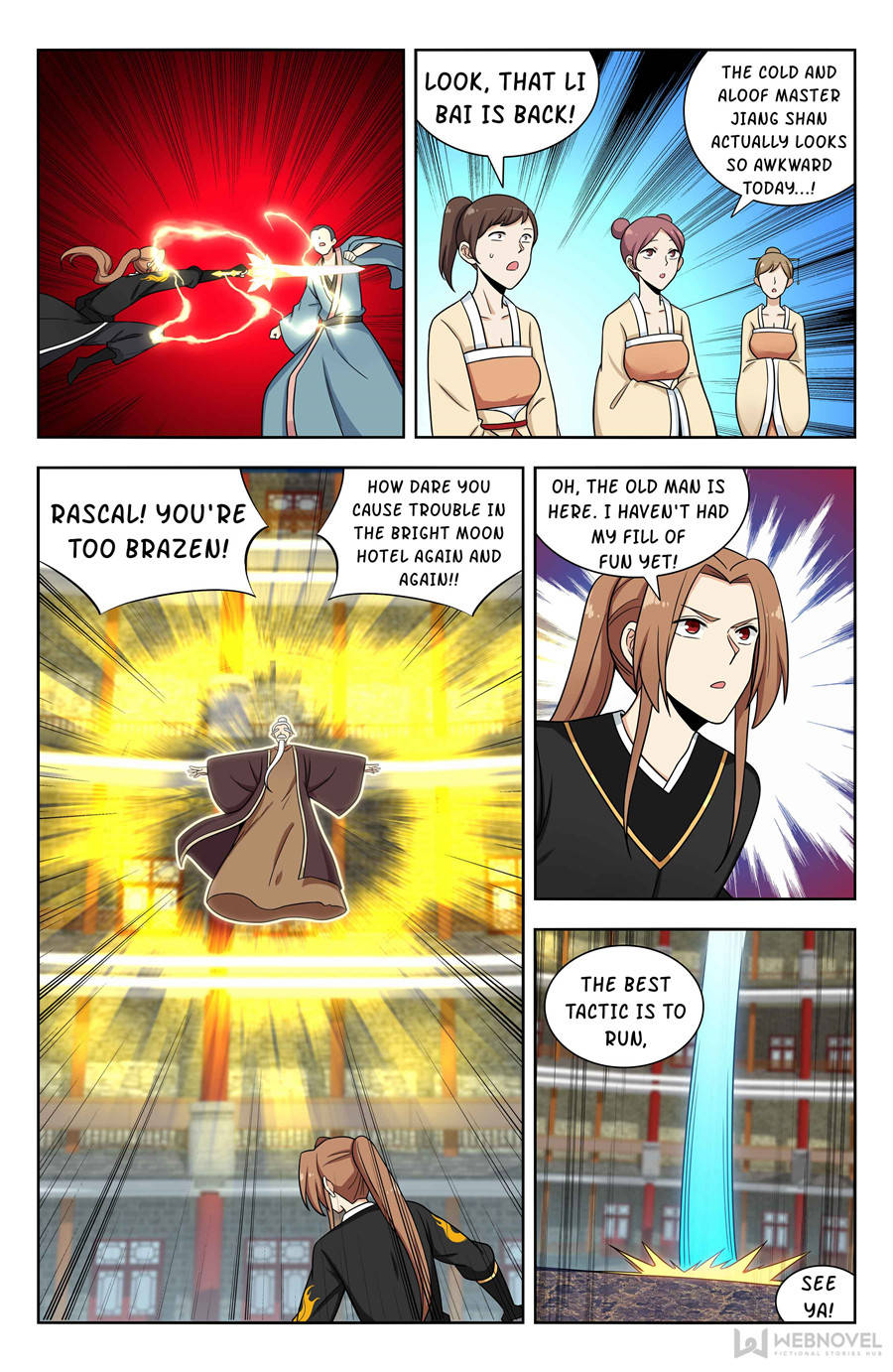 Manga page 12