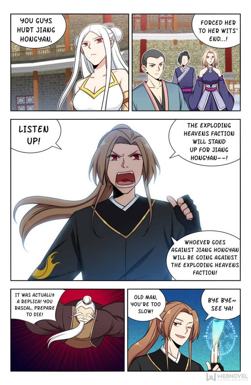 Manga page 12