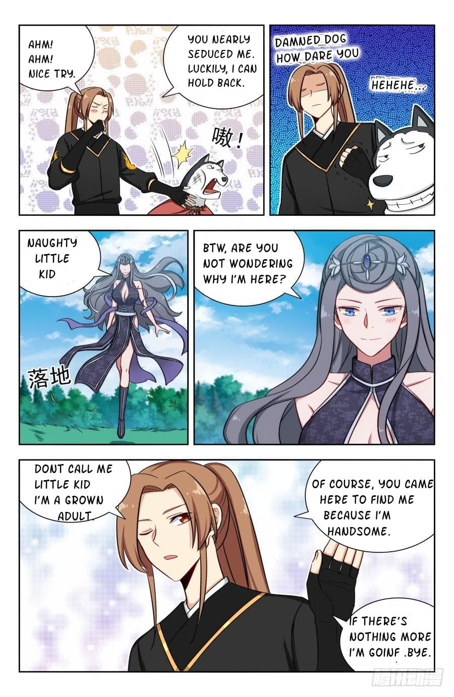 Manga page 10