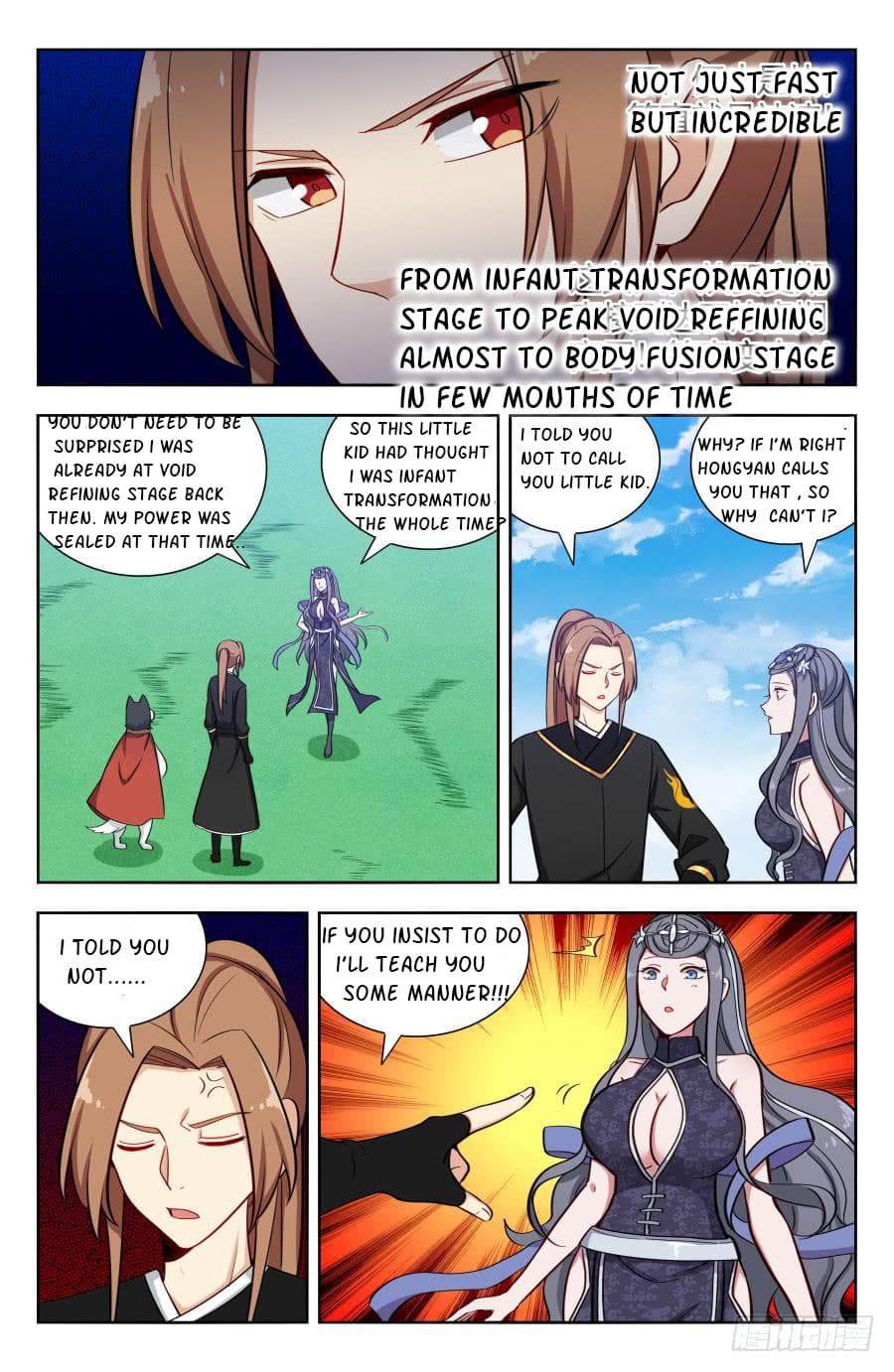 Manga page 12