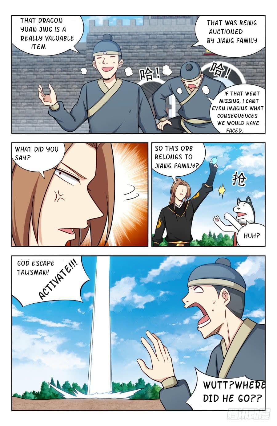 Manga page 4