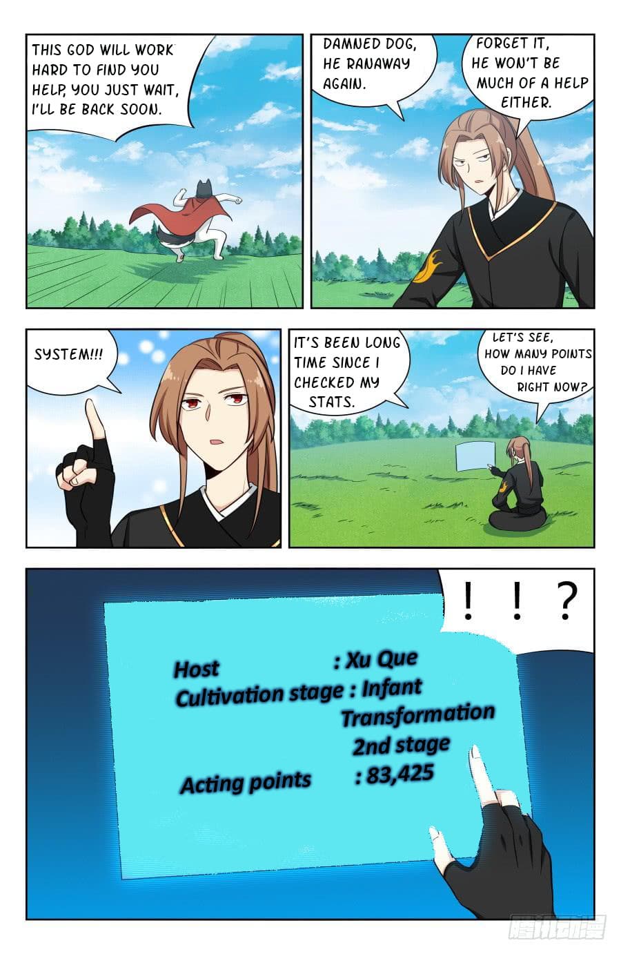 Manga page 6