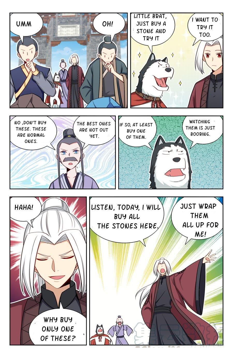 Manga page 11