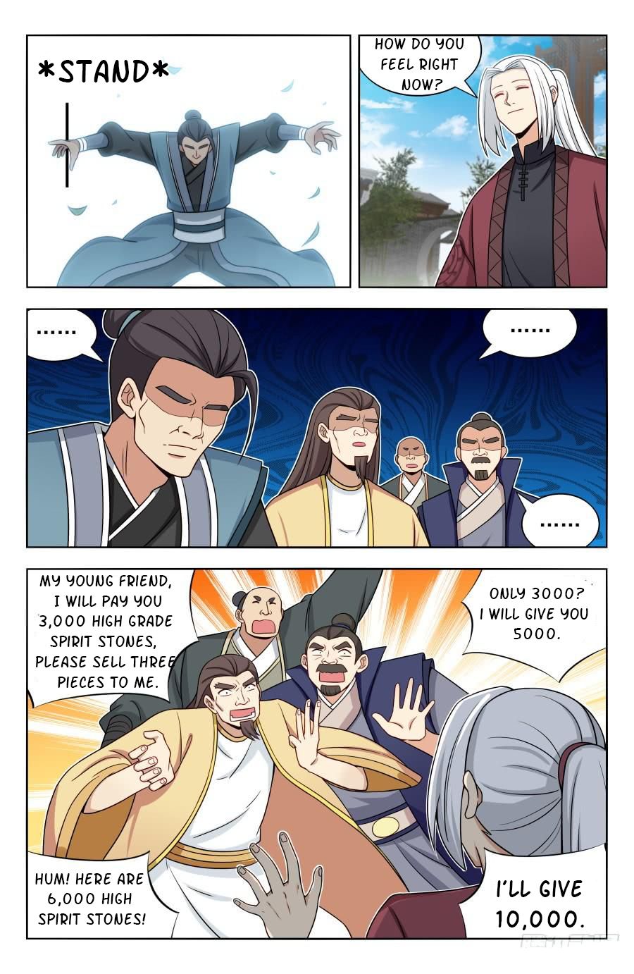 Manga page 12