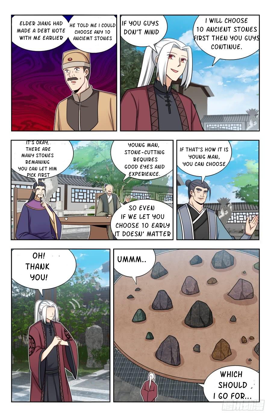 Manga page 12