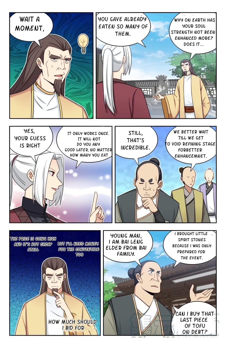 Manga page 3