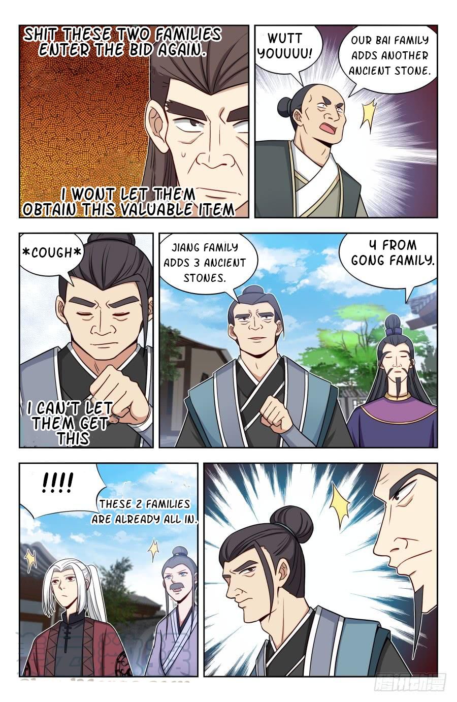 Manga page 5