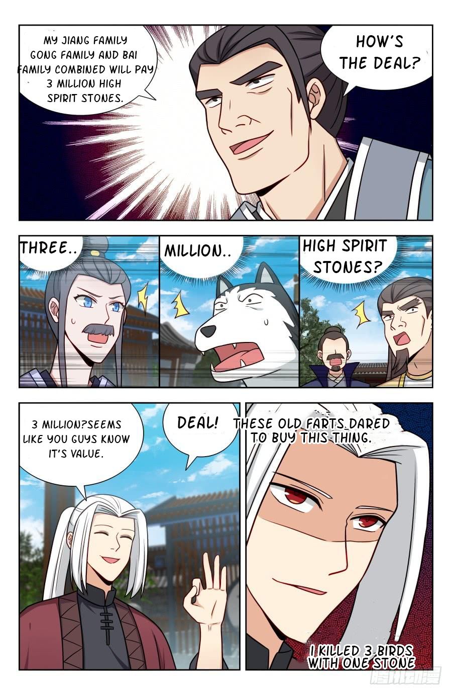 Manga page 12