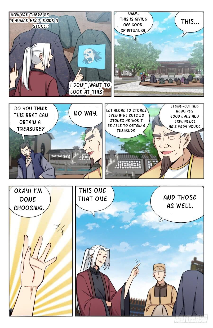 Manga page 2