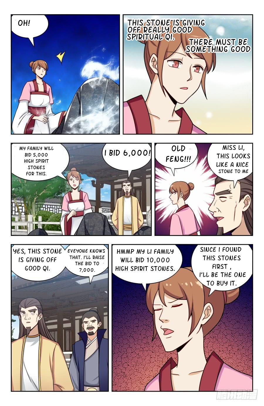 Manga page 4