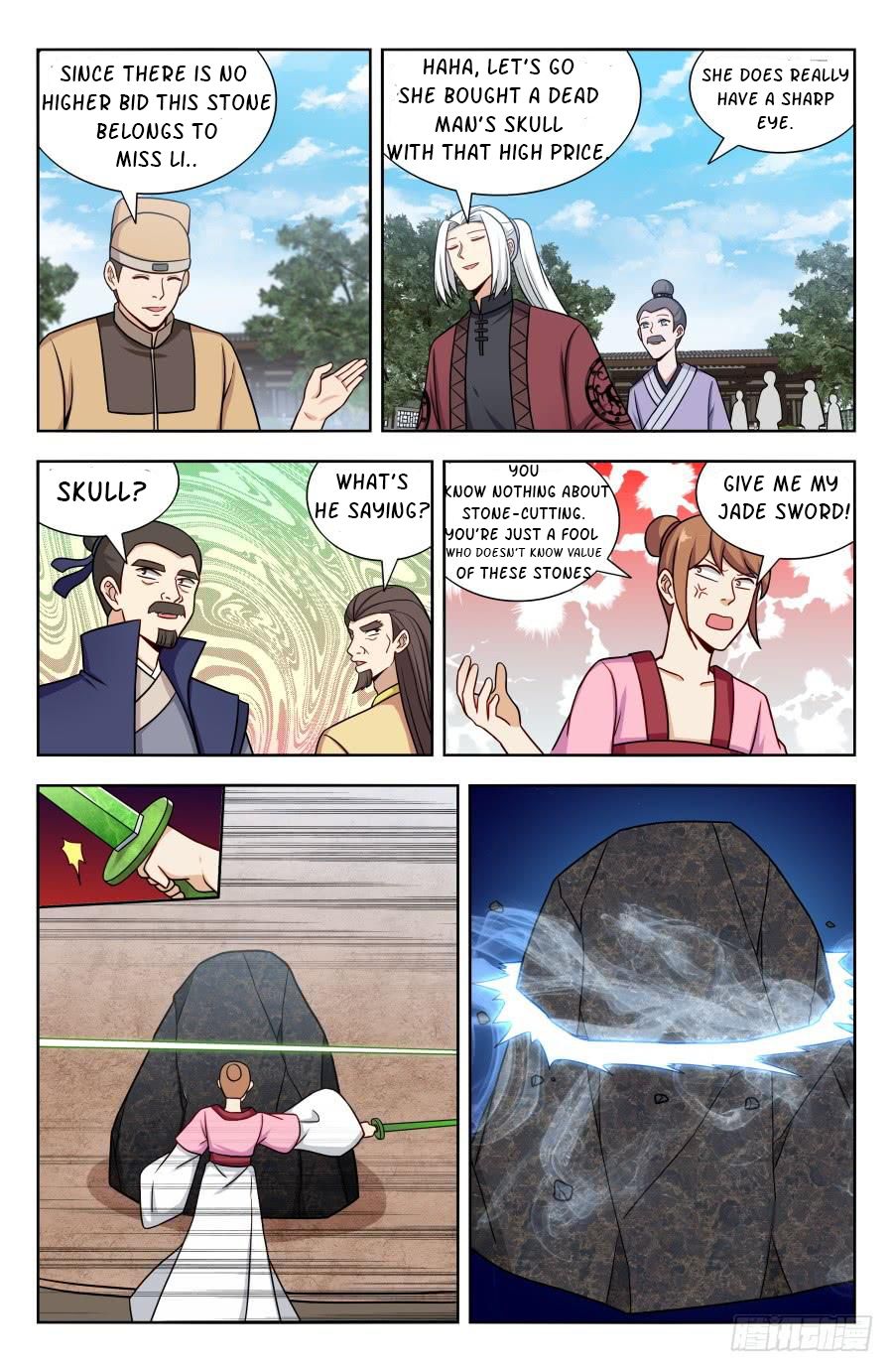 Manga page 6