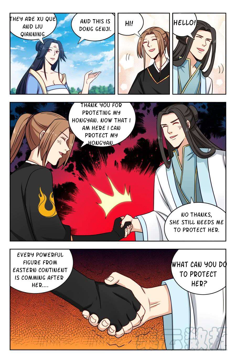 Manga page 11