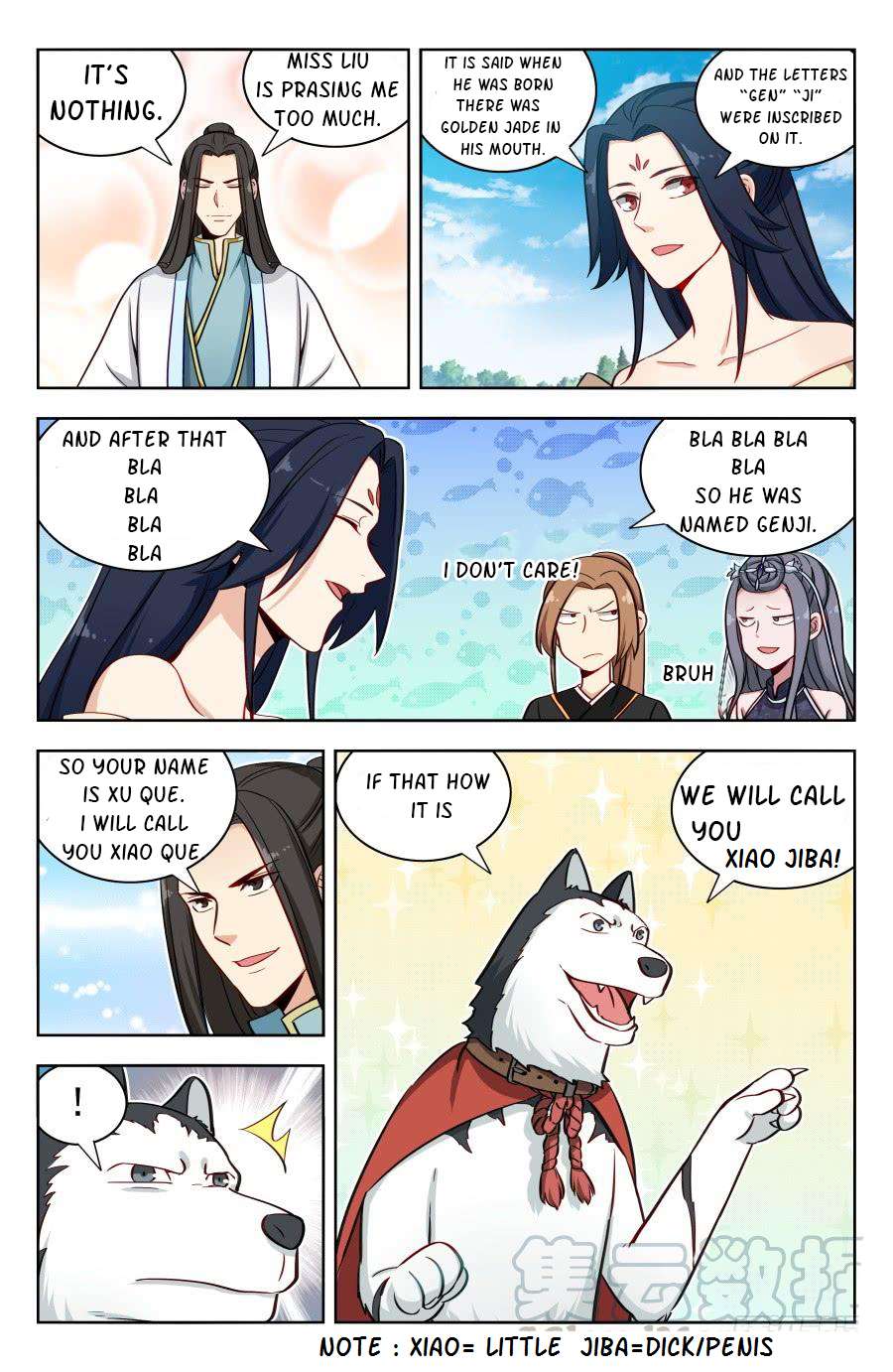 Manga page 13