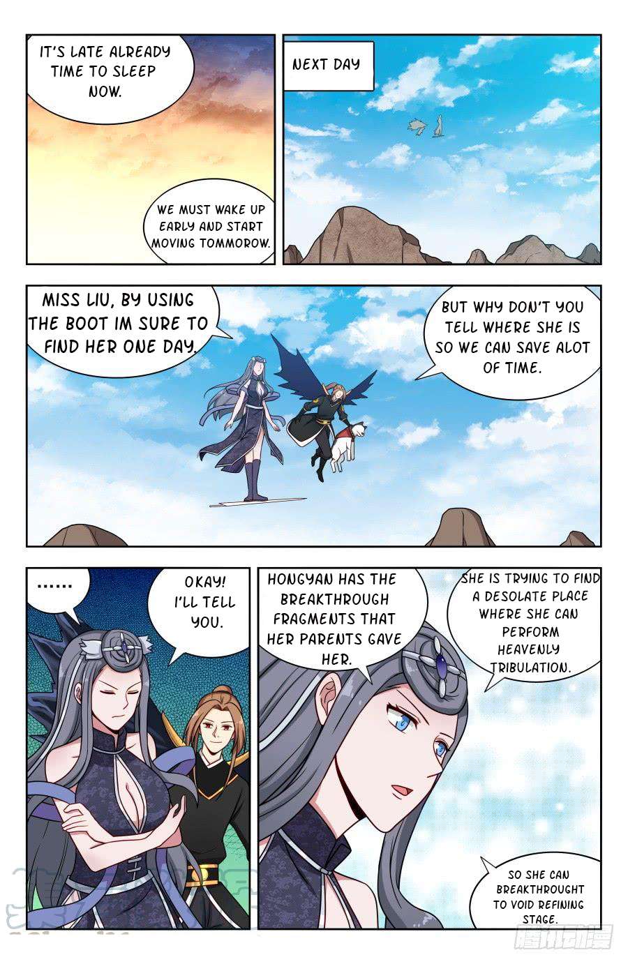 Manga page 3