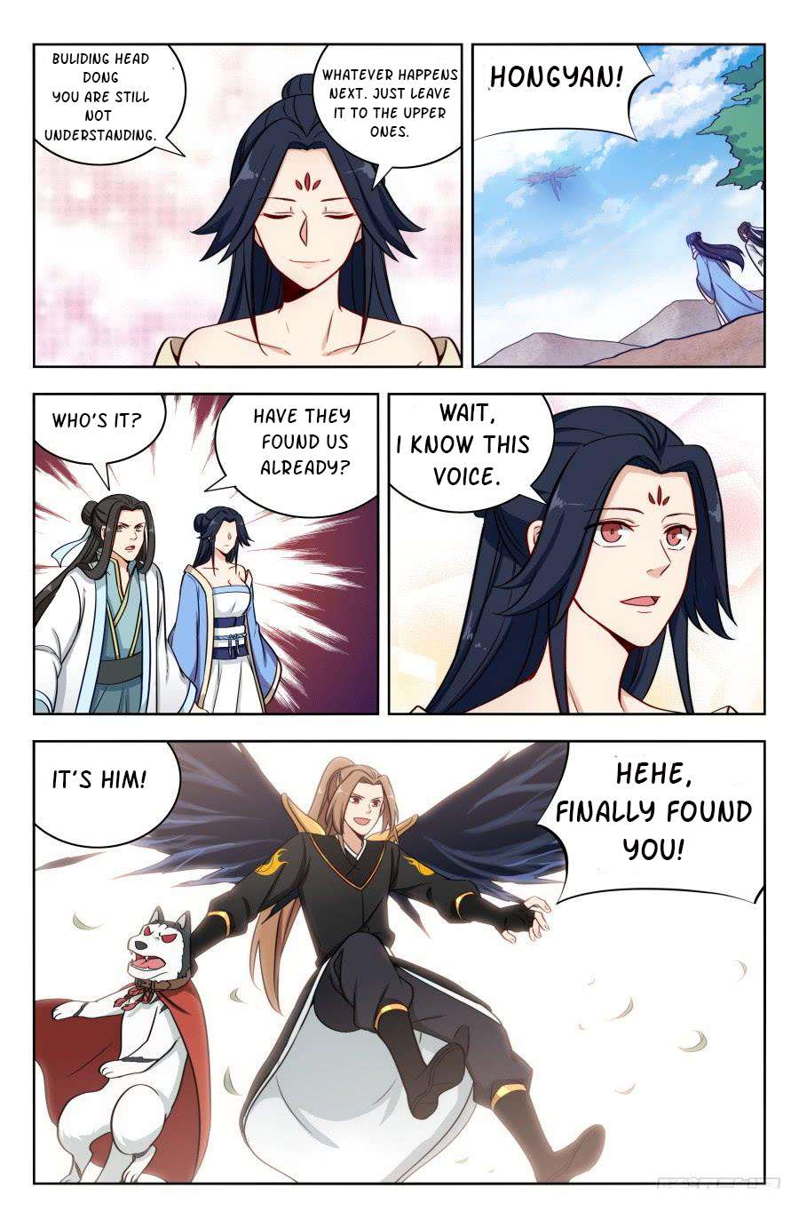 Manga page 8
