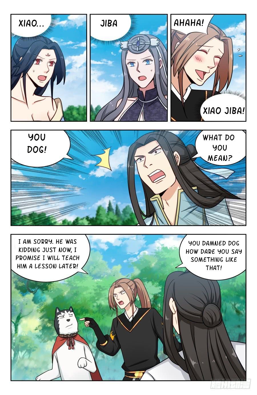 Manga page 2