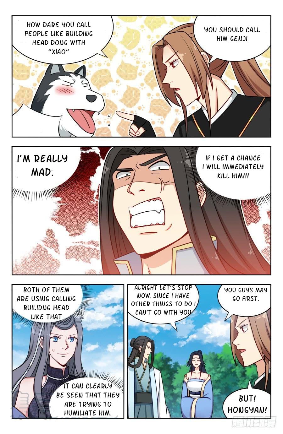 Manga page 3