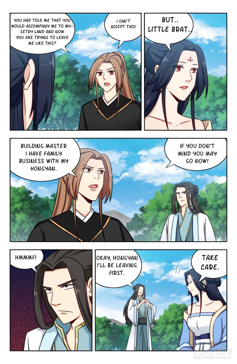 Manga page 4