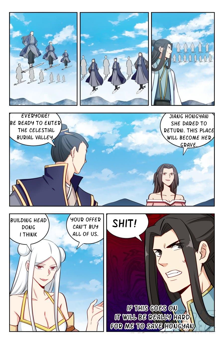 Manga page 3