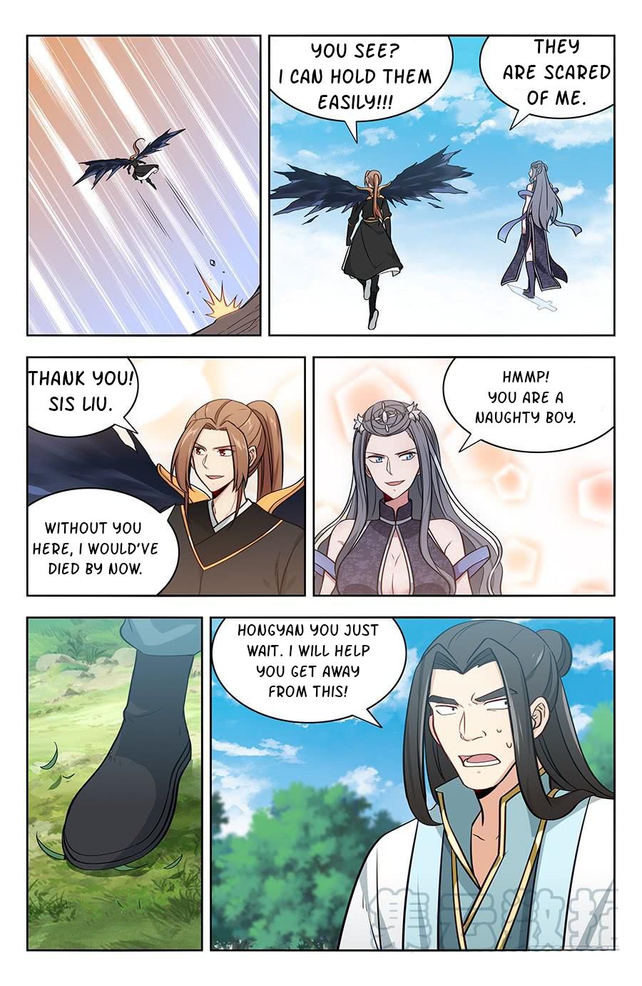 Manga page 13