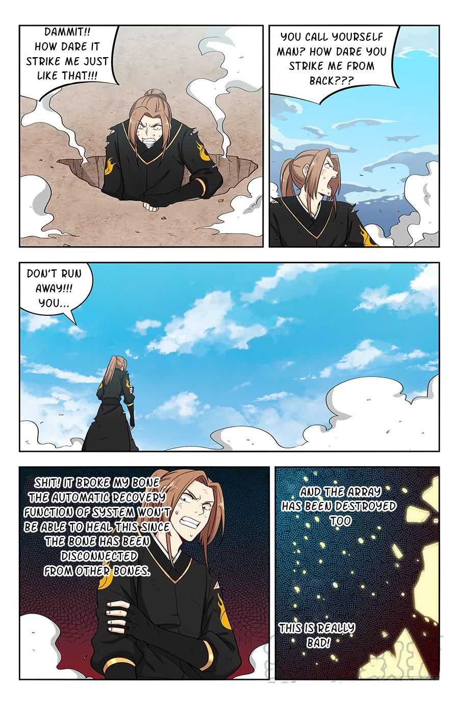 Manga page 5