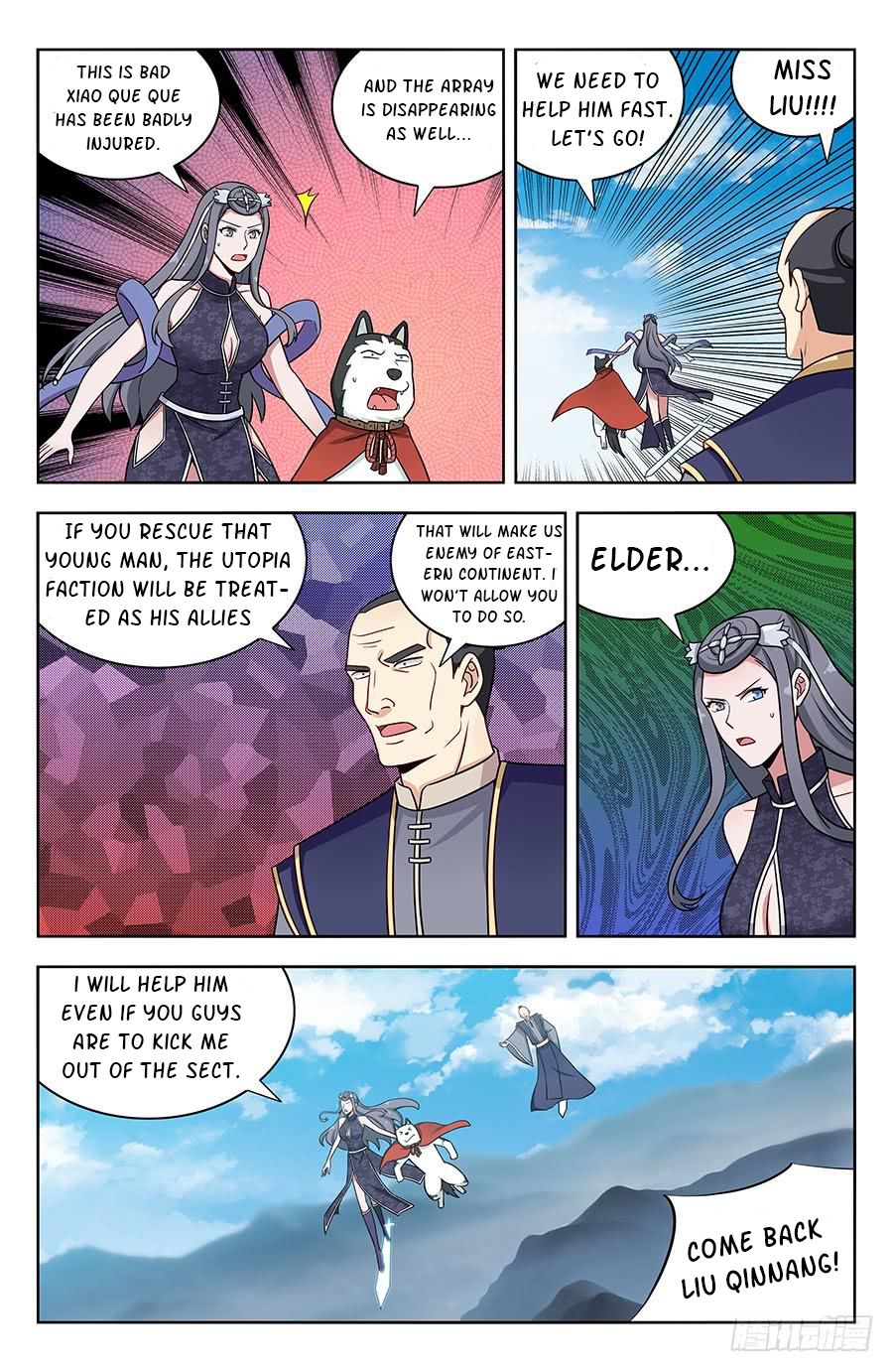 Manga page 6