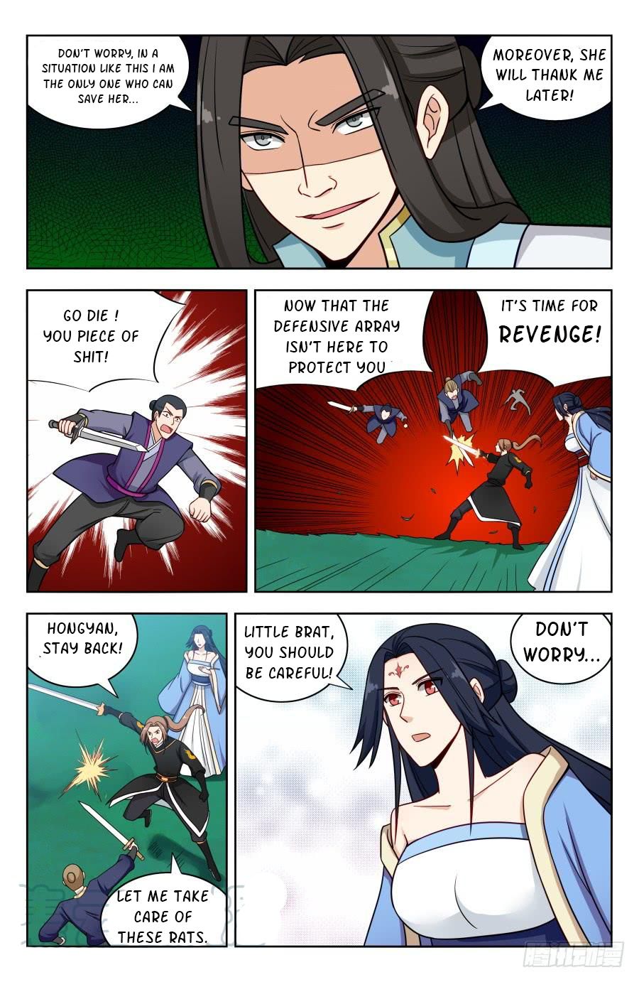 Manga page 11
