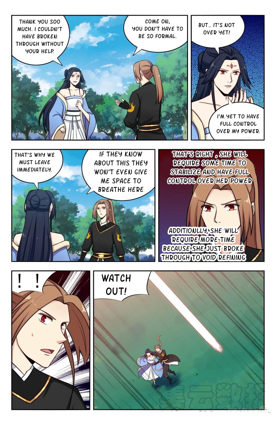 Manga page 3