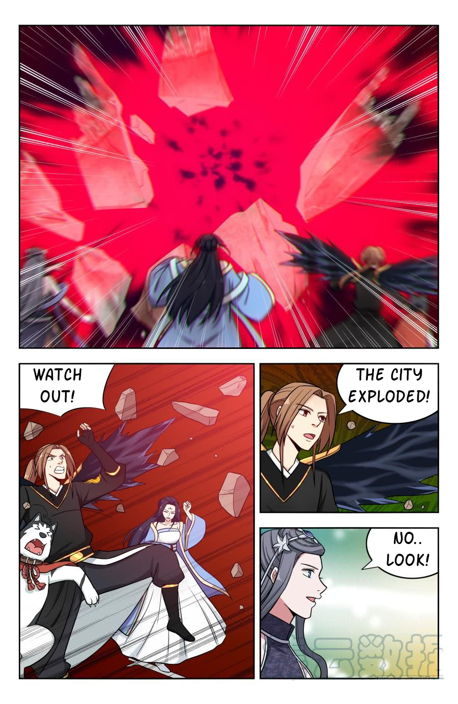 Manga page 5