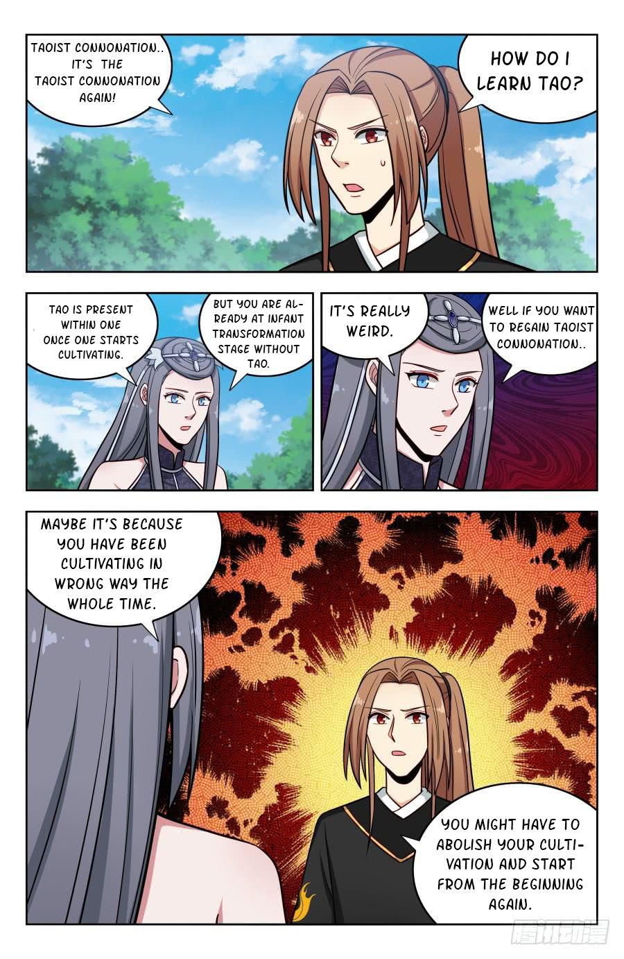 Manga page 13