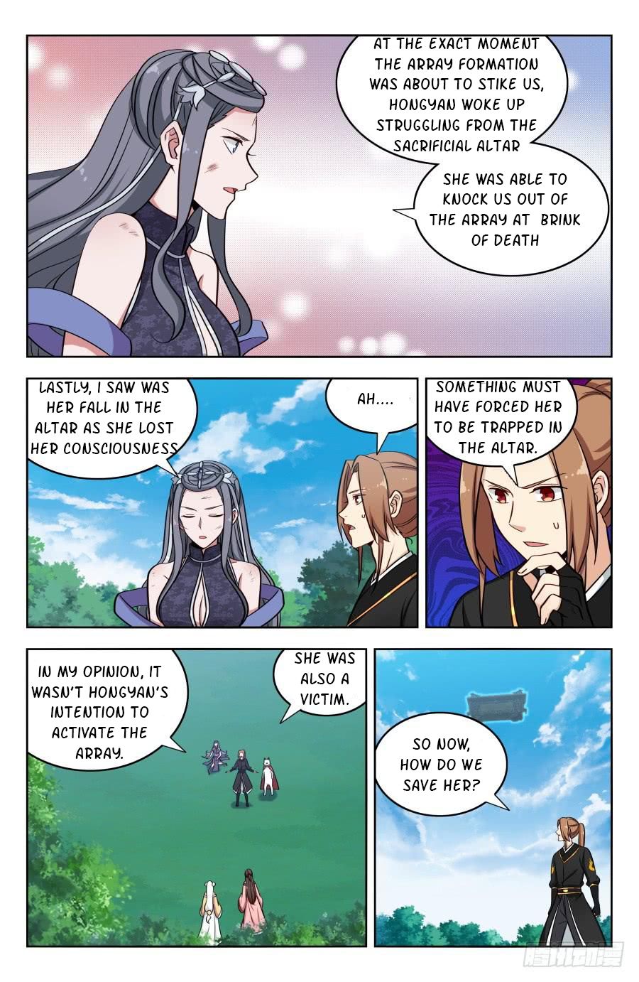 Manga page 6