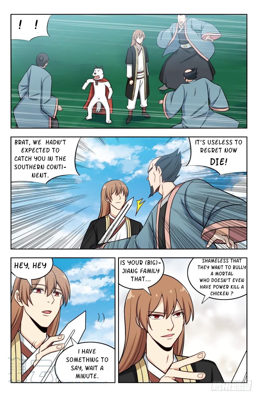 Manga page 7