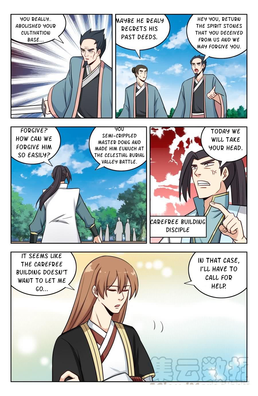 Manga page 9