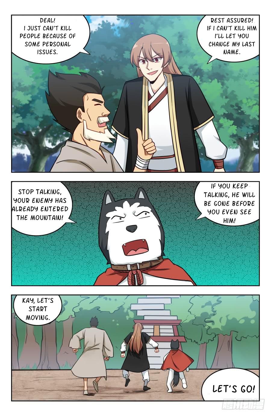 Manga page 12