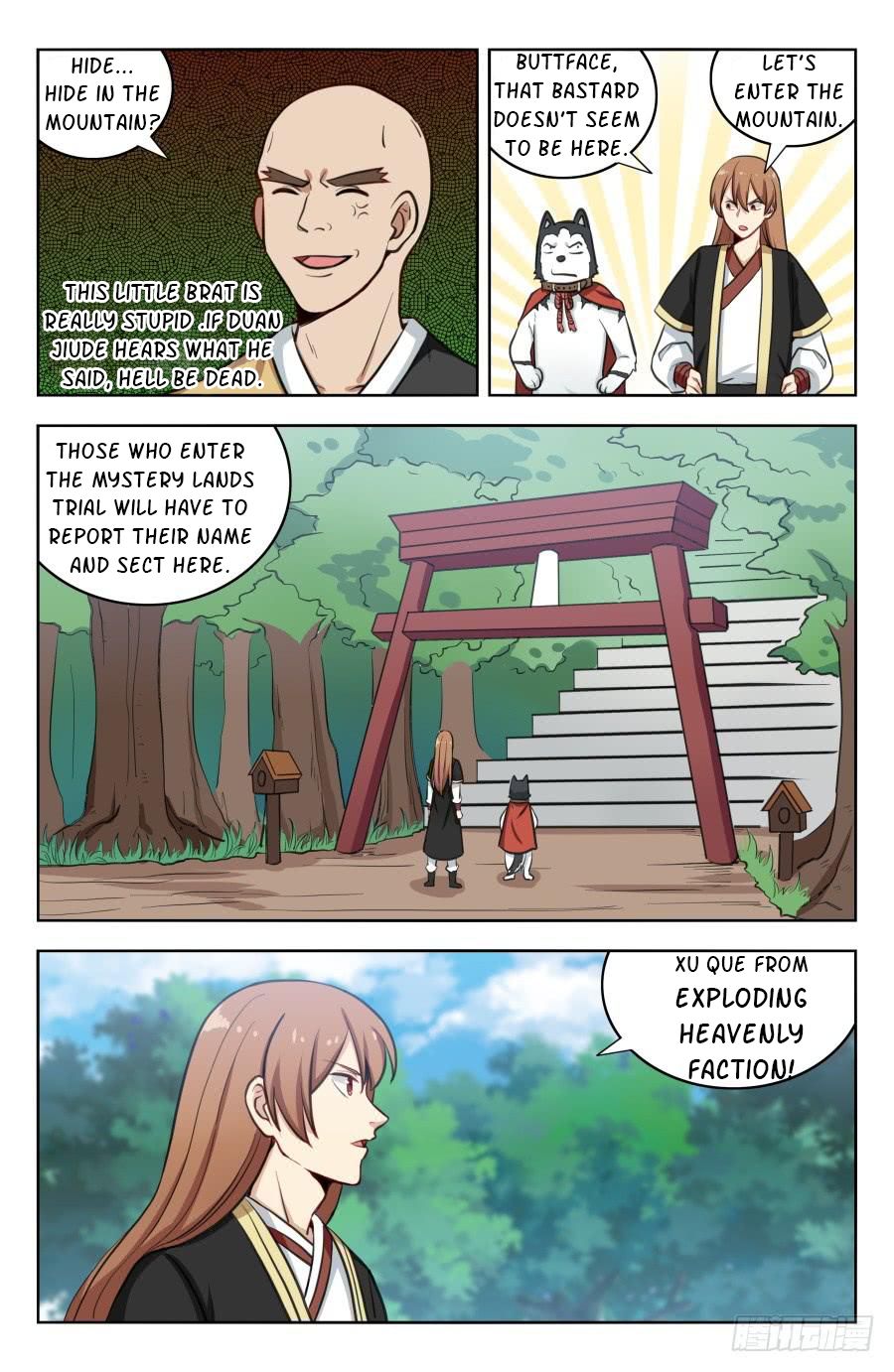 Manga page 4